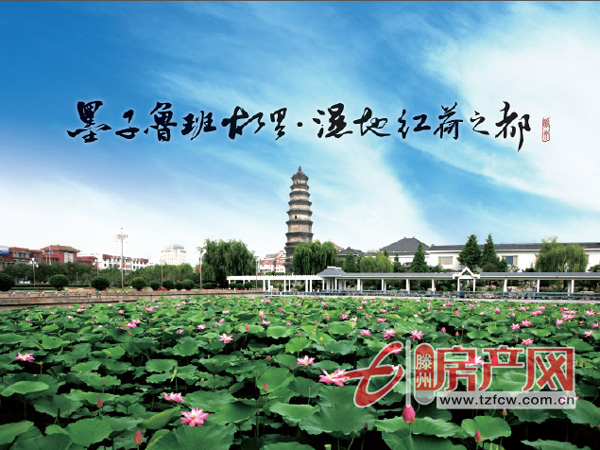 櫻花苑一期，多層精裝修房源南北通透