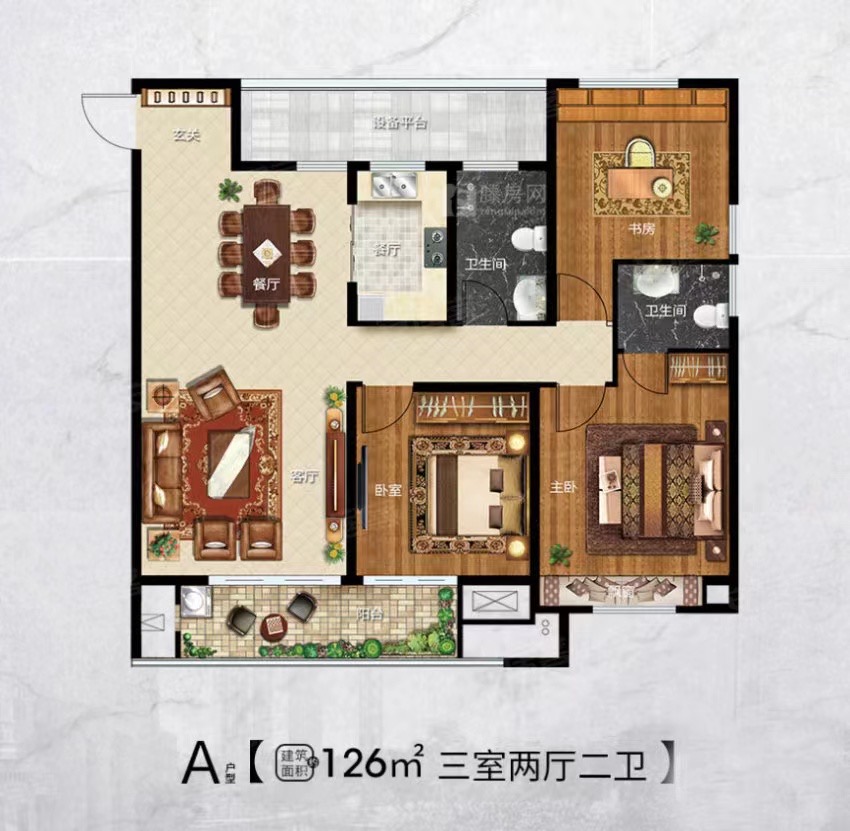 急售毛坯3室2廳2衛126m278萬元價格