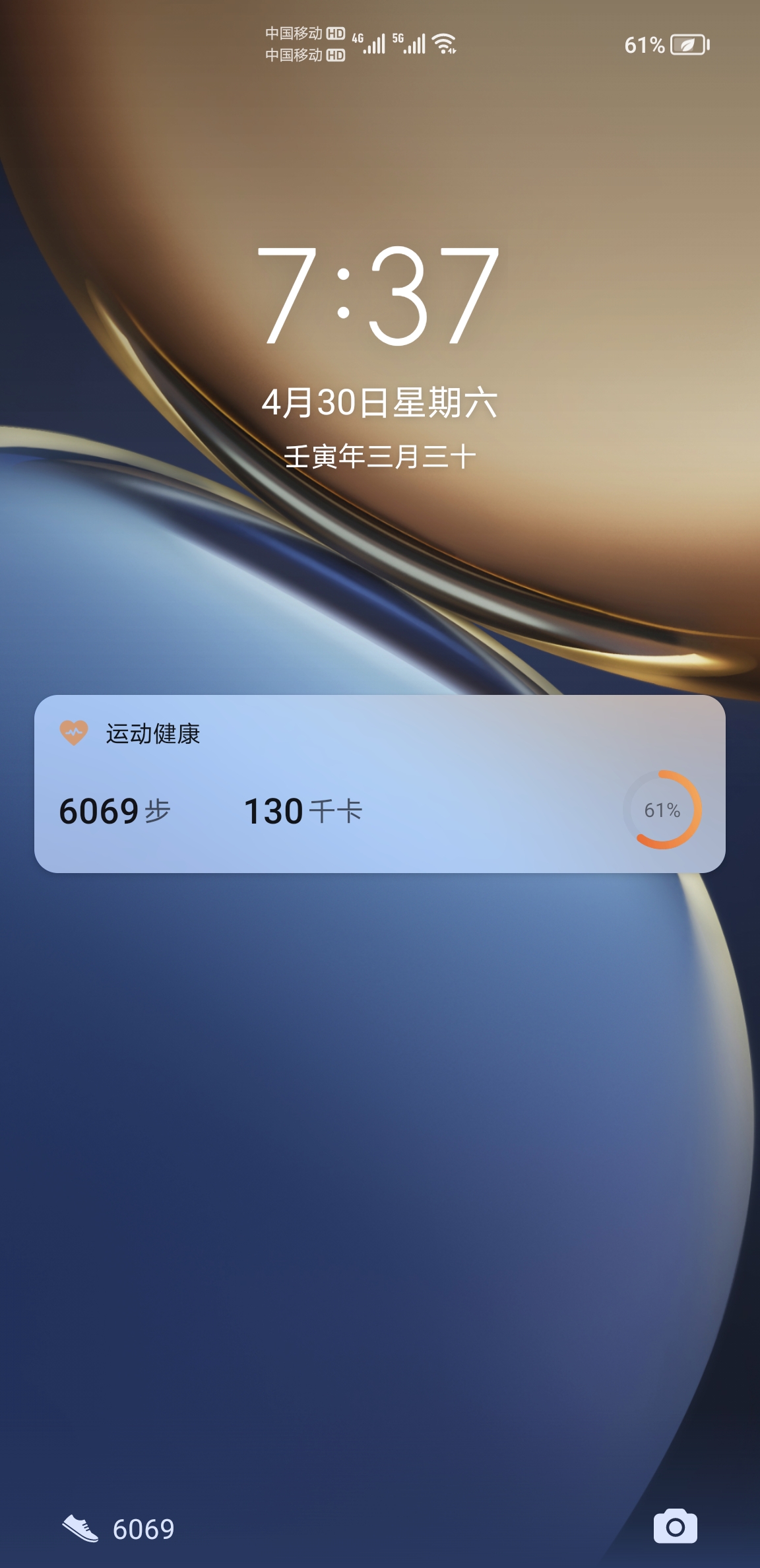 3室2廳1衛(wèi)， 繁華商圈，近學(xué)校，好房出租。