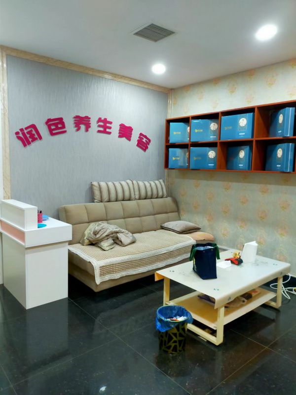 一樓養發館二樓美容整體轉讓，也可空轉