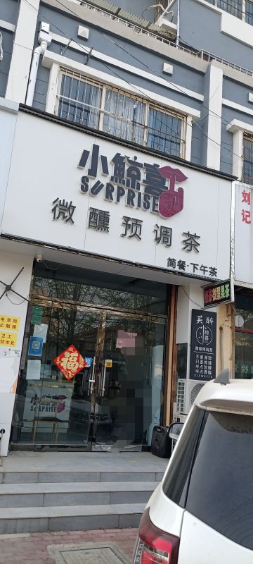 2室1廳1衛(wèi)， 繁華商圈，近學(xué)校，好房出租。
