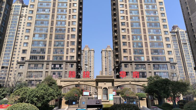 滕投華府，好房戶(hù)型，南北通透，上學(xué)方便簡(jiǎn)單裝