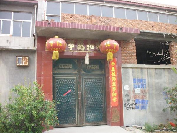 南環獨院出租