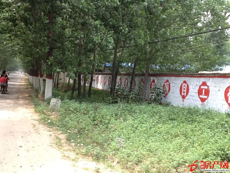 低價出租廠房，院內有自備變壓器。