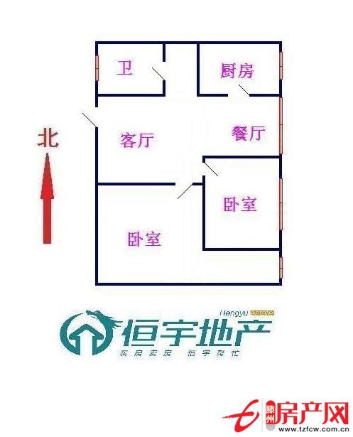 愛(ài)家豪庭