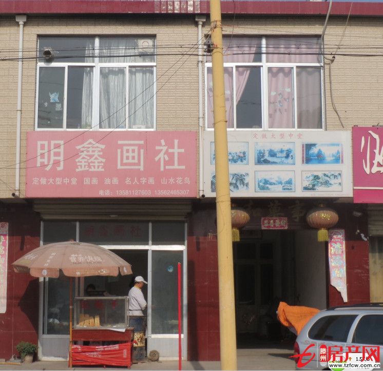 繁華地段，優(yōu)質(zhì)房源，商住兩用，超高性價比