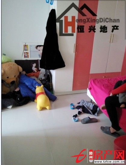 超低價(jià)！愛(ài)家豪庭！