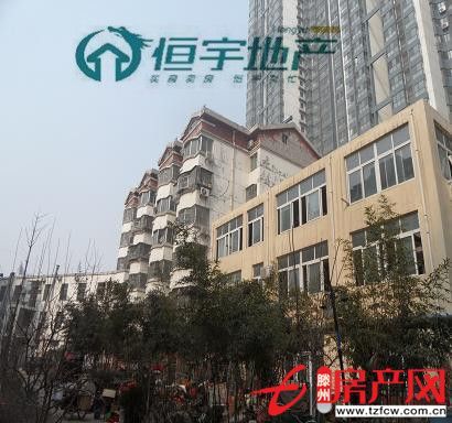 【碧桂園】地勢(shì)優(yōu)越精裝搶手現(xiàn)房，可貸款，快快搶購