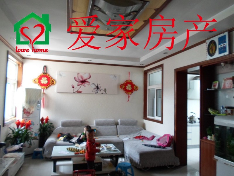 振興花園低價(jià)出售錯(cuò)過(guò)便不在有
