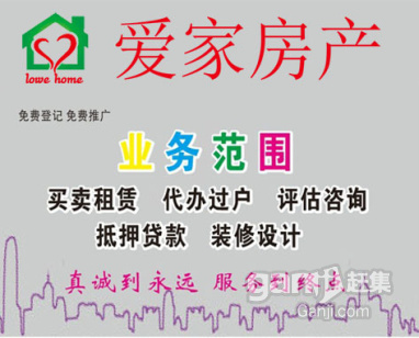 采光好，地理位置優(yōu)越，購物便利