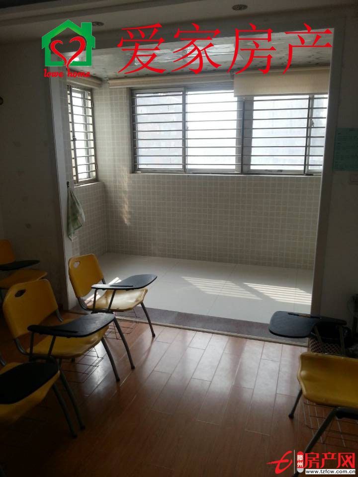 遠(yuǎn)航國際水晶城靜享您的舒適生活