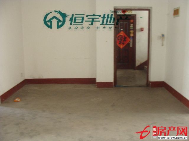 【匯龍。領(lǐng)秀城】兩室兩廳急出售