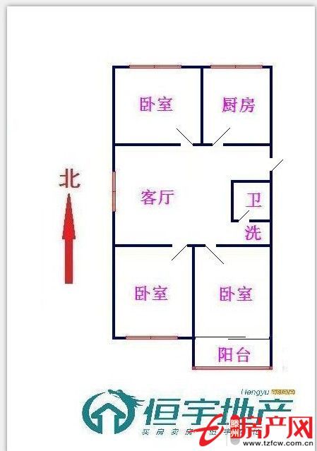 好的房子不是用來(lái)欣賞的，是用來(lái)享受的
