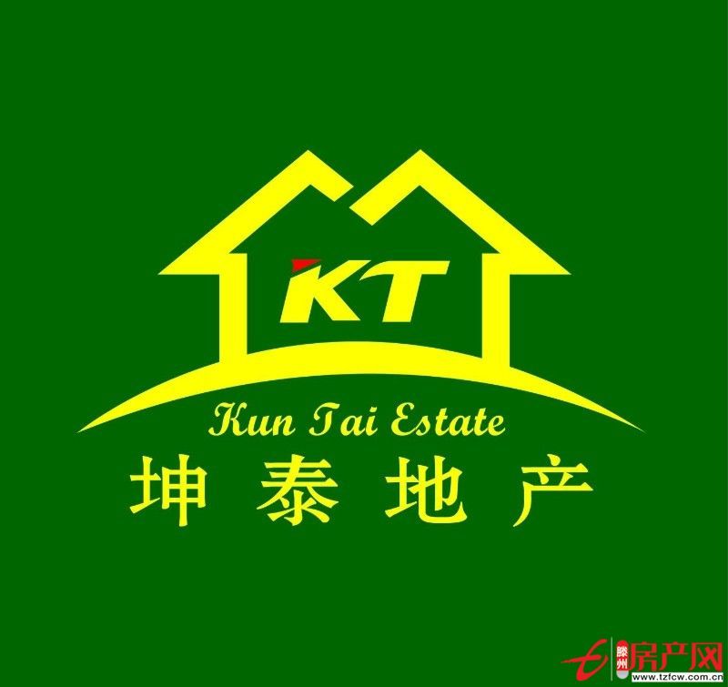 奎文南區絕佳位置！！！！！！