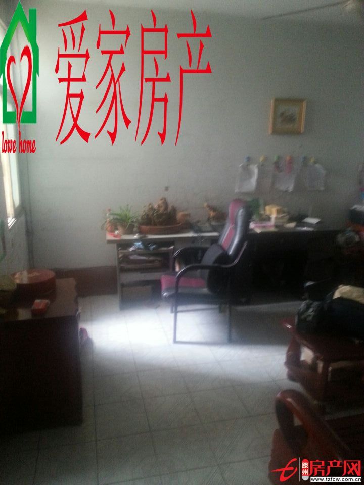 金城西區兩室朝陽，優質房源，低價出售！！！