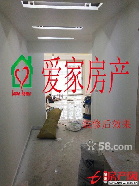 匯龍和諧康城環境優美，靜享您的舒適生活