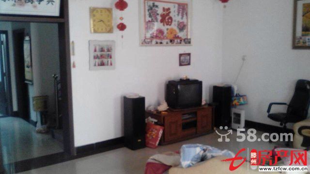 【五金公司宿舍】精裝修小別院出售、、、、