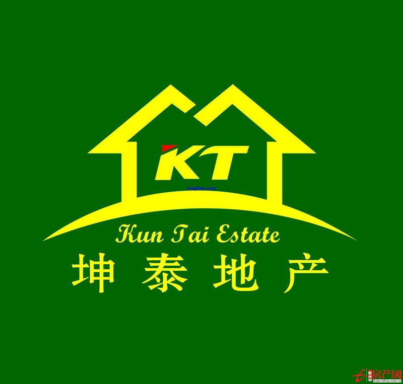 清華園因生意用錢急售
