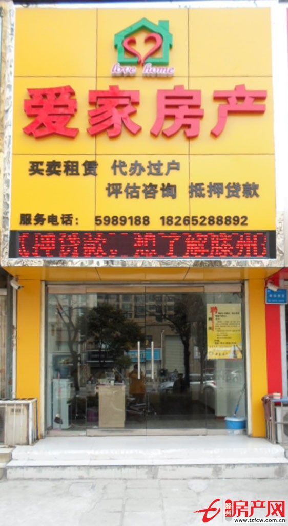 饃饃莊北區(qū)兩室朝陽,房主急需錢低價出售!!!