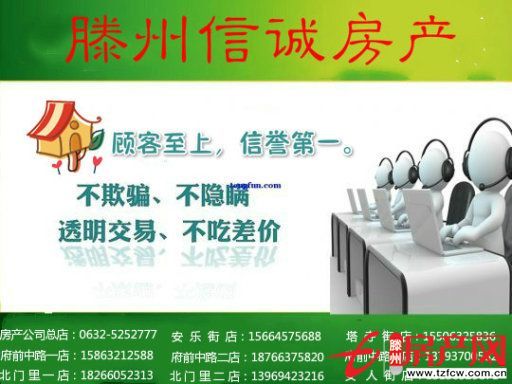 春秋閣北區，真正的學區房