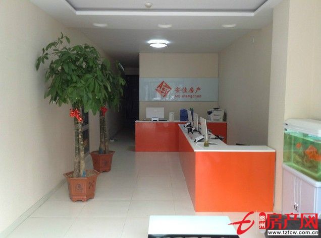 三期新房北安居,黃金樓層滿(mǎn)五送儲(chǔ)超低的價(jià)格
