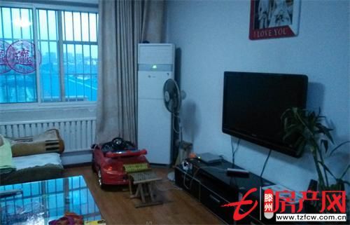 告別蝸居時代——您準備好了嗎？