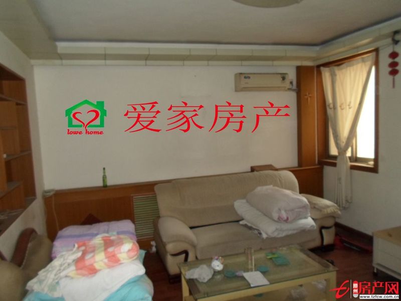 誠信花園學區房，送三個空調，低于市場價業主急售！！