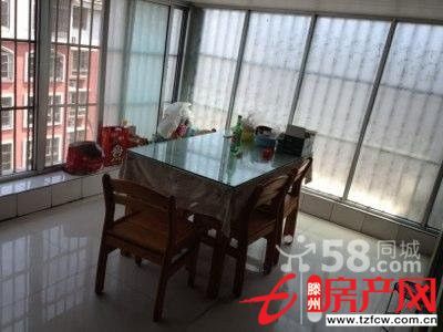 香格里拉，精裝修，二室二廳一衛(wèi)