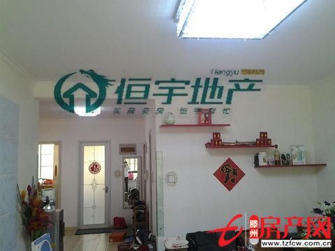 【通盛上?；▓@】精裝好房出售，恒宇推薦