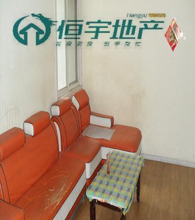急售【凱旋國(guó)際】?jī)?yōu)質(zhì)房源，可隨時(shí)看房，你還在等什么