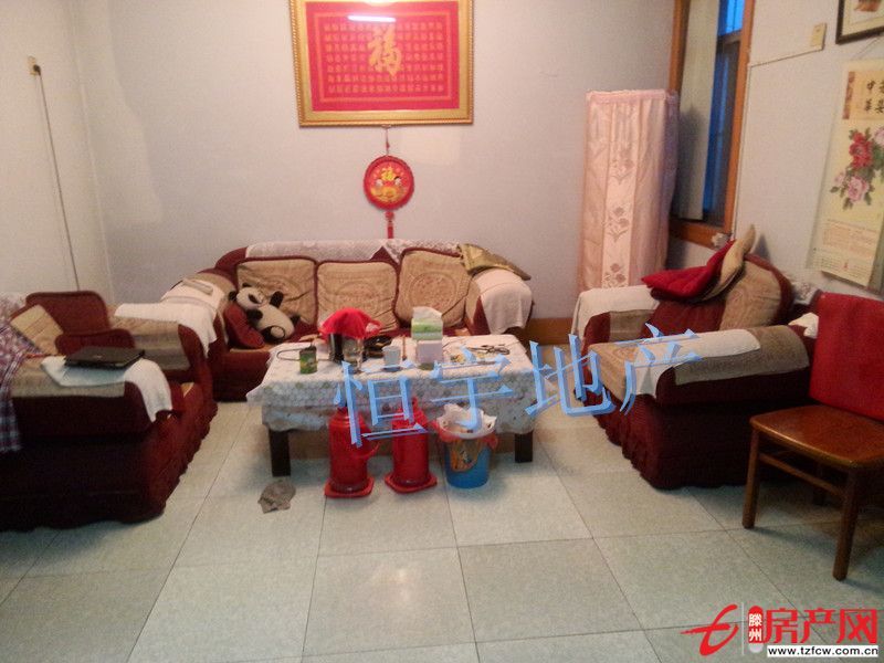 【饃饃莊南區(qū)】性價(jià)比超高好房，低于市場價(jià)