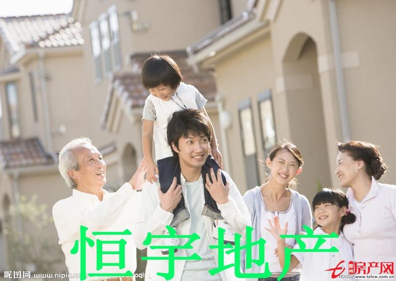 精品戶型大戶型附近高端社區(qū)云集