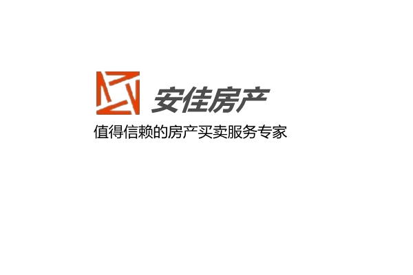 精裝春秋閣，帶部分家具家電，超高性價(jià)比