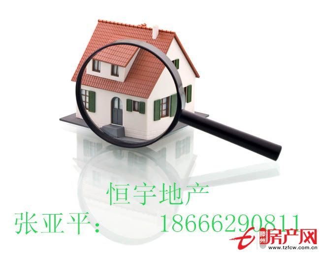 精裝修；城東七彩陽光城；拎包入住