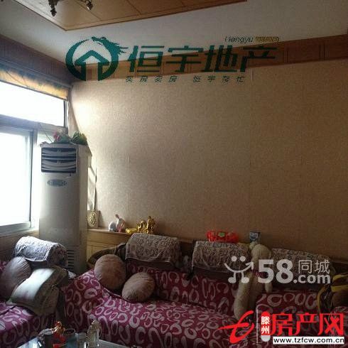 【幸福西區(qū)】市中心性價比超高好房出售
