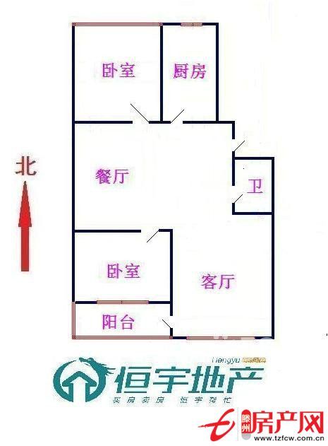 通盛上海花園經(jīng)典戶型精裝修