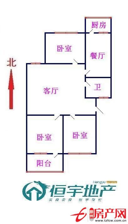 幸福小區(qū)折本價出售
