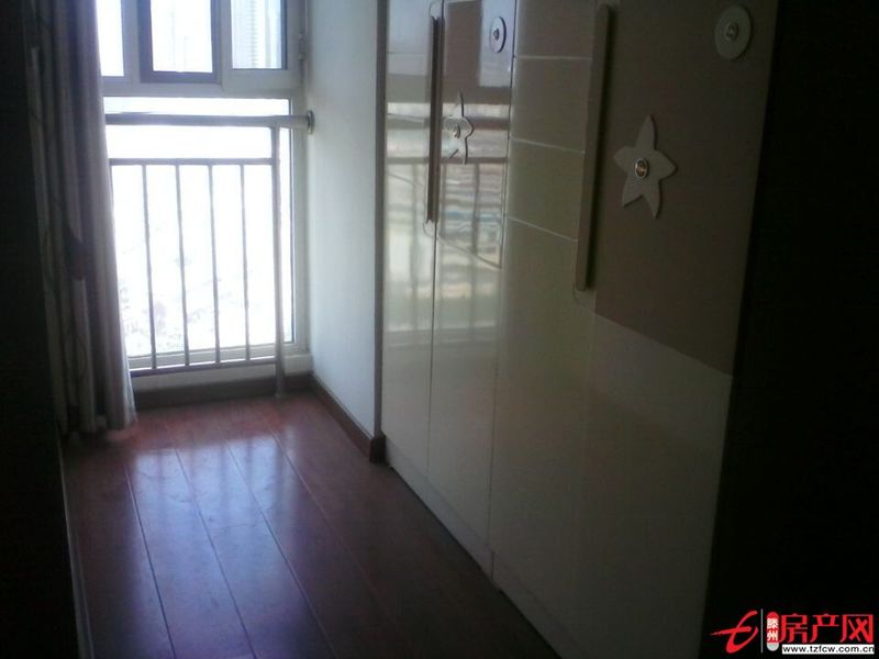 愛家豪庭小戶型低價(jià)過度首選