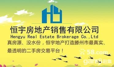 西班牙莊園挑高復(fù)式精裝修品味與身份的象征