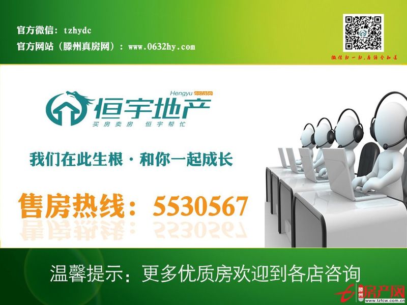 南北通透，交通便利，升值潛力大。