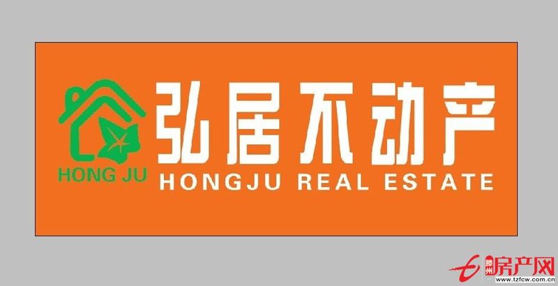 九州清晏抵賬房，南北通透，可以貸款，房子絕對值！