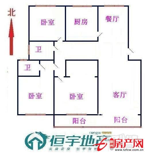 陽(yáng)光麗景大戶型毛坯房稀缺多層無(wú)過(guò)戶費(fèi)