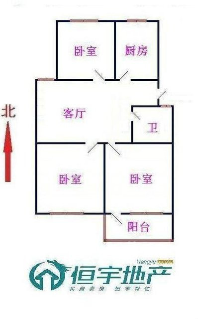 急售荊善安居三居室重點學區房