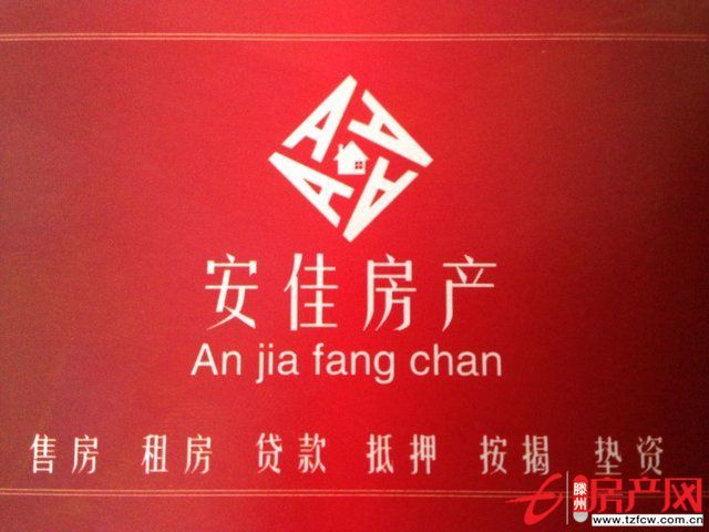 荊西花園好房滿五年過(guò)戶費(fèi)低