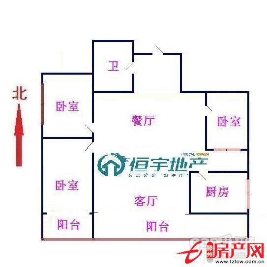 復(fù)式大戶型毛坯房包更名