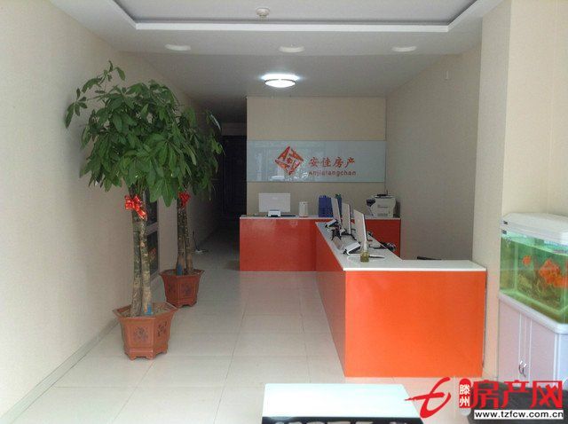 市中心超值得房子幸福北區三室一廳黃金二樓證滿五年