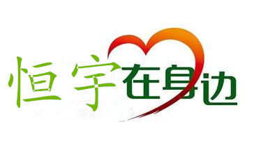幸福北區二樓急售