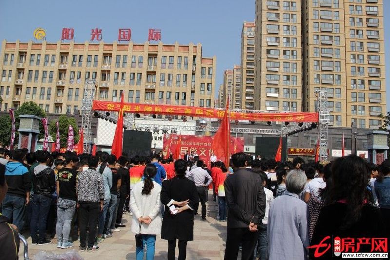 陽光國際：學區房，環境優美，管理規范；家具齊全，拎包即住。