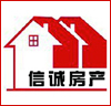 急用錢，低價出售，府前北區，五樓，房產證滿五年