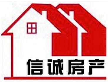 急售！學區房，御冠麗景，二樓，一室一廳，低價出售！